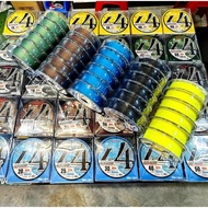 ASUKA BRAVO 4X PRO SERIES BRAIDED LINE / 100 METER