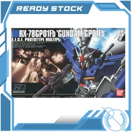 HG Gundam GP01Fb BANDAI (READY STOCK)