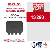 ECOFLOW 800W ALTEMATOR CHARGER เครื่องชาร์จกระแสสลับ ร้าน ROX