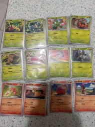Ptcg 古代咆哮 sv4k 白咭 Pokemon 寶可夢 卡