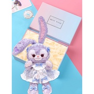 ☆Star Dew Doll Skeleton Lingna Belle untuk Arnab Plush Toy Stella Rabbit Disney Boneka Doll★ hBt1