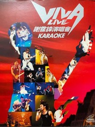 謝霆鋒 VIVA LIVE Karaoke VCD