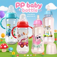 Baby for Baby, 250ml Large Capacity Silicone Breast Milk-Shaped Nipple Baby Bottle, Fashionable Cart