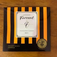 PERFUMED SACHETS 衣物香氛袋 雞蛋花 Farcent FRANGIPAI FLOWER 歐洲時尚嚴選香氛