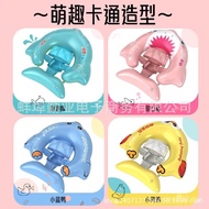 Circle Self-Swimming Baby Newborn Lying Baby Children Can Lying Age 0-3 Underarm Ring Small Month Sw
