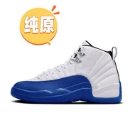 Shoes aj12 High-Top Men's Basketball Sneakers Men's Retro Stitching Campus High-End Trendy Cross-Bor