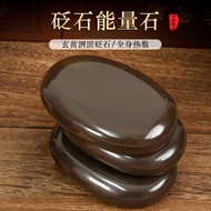 Sibin Black Yellow Bianstone Energy Stone Heating Massage Tumarin Energy Stone spa Hot Stone Scrapin