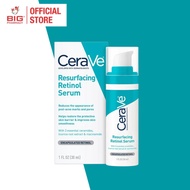CERAVE RESURFACING RETINOL SERUM 30ML