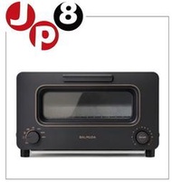 JP8日本代購 2023新款 〈The Toaster K11A〉時尚 蒸氣烤麵包機  價格每日異動請問與答詢價
