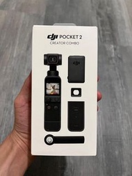 DDJ Pocket 2 Combo