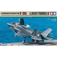 Tamiya 61125 Lockheed Martin F-35B Lightning II 1/48 Model Kit