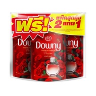 น้ำยาปรับผ้านุ่ม กลิ่นแพชชั่น 470 มล. DOWNY