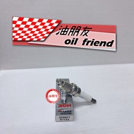Oil Friends NGK IZFR6P7 Double Iridium Alloy Spark Plug 97153 VW Corresponding To 03F905600A A