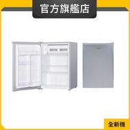 Whirlpool - WF1D072LAS 76公升/右門鉸 單門直冷雪櫃 (惠而浦官方旗艦店)