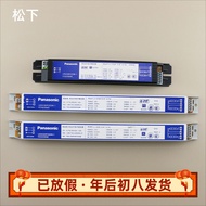 Panasonic T8 Ballast 2 * 16W 2 * 32W Universal 2 * 18W/2 * 36W Panasonic LESX32HF222HK-1