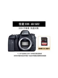 二手Canon/佳能6D 6D2全畫幅專業數碼單反相機機身 6D MARK I