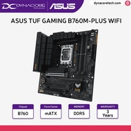 ASUS TUF GAMING B760M-PLUS WIFI DDR5 LGA 1700 mATX Motherboard