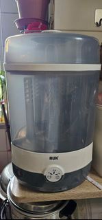 NUK 奶樽消毒器