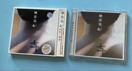 陳奕迅 七 新歌+精選