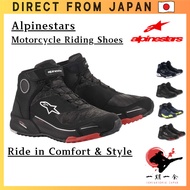 Alpinestars Motorcycle Riding Shoes Japan