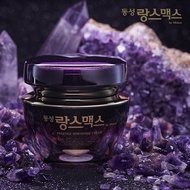 #พร้อมส่ง /Exp.5/2026 (สูตรใหม่เข้มข้นกว่าเดิม)Dongsung Rannce Max Prestige Whitening Cream 50g/Seru