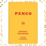 High Tide Pen Co. Notebook B6 Grid Yellow CN159
High Tide Pen Co. Notebook B6 Grid Navy CN159
High T