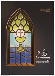 Tubig at Liwanag Songbook