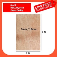 [2ft x3ft] Papan Plywood / Solid Plywood 9mm 12mm