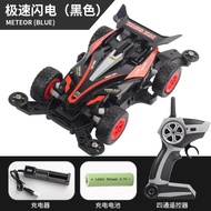 PROMO- MOBIL RC MINI 1:32 2.4 GHZ QD MERK YIKA YAN KAI - RC MINI 4WD -VICTORIOUS21