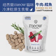 【NZ Natural鮮開凍】meow貓咪冷凍乾燥生食餐280g 牛肉+鱈魚(效期2024.08)