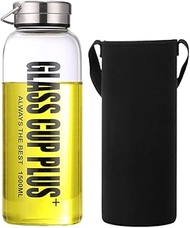 1.5 Litre Sports Borosilicate Water Bottle Portable Glass Water Bottle for Cold Hot Drinks with Stai