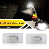 1/2PCS LED Interior Trunk Light for Cars For BMW 5Series E39 (525i, 528i, 530i, 540i, 540iA) 1997-20