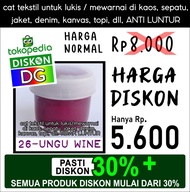 Cat Lukis / Kanvas / Tekstil - warna Ungu Wine - utk kaos/tas/sepatu