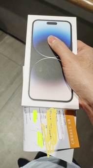 [豐澤單]iPhone 14 pro 256GB 金 (gold)/ 銀 (silver),全新,有豐澤單