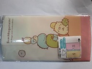 角落生物口罩套