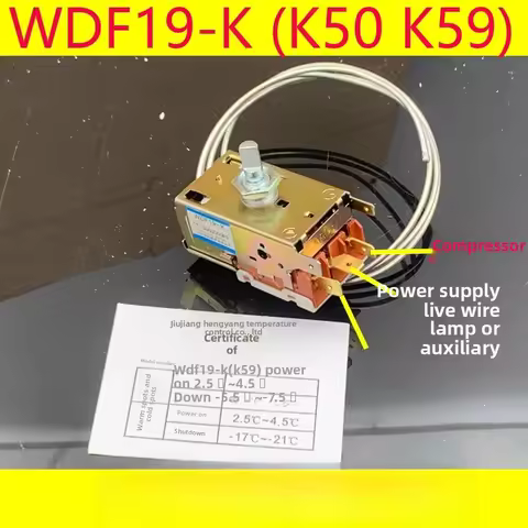 Thermostat Switch WDF19-K K50 K54 K59 K59E Refrigerator Thermostat For Siemens Bosch Refrigerator