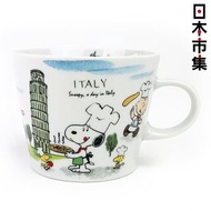 史諾比 - 日版Snoopy 史努比家族 世界之旅系列 日本製 意大利 有耳陶瓷杯 340ml (761)【市集世界 - 日本市集】