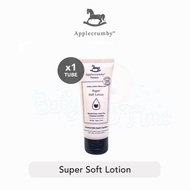 Applecrumby Super Soft Lotion 75ml