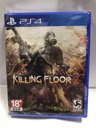 夢幻電玩屋 全新 PS4 KILLING FLOOR 2 殺戮空間 2 中文版