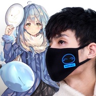 พร้อมส่งใน 1 วัน ผ้าปิดปากเรืองแสง แมสปิดปาก ปิดจมูก แมสผ้า ริมุรุ สไลมป์ SLIME RIMURU TEMPEST(ผ้า 2