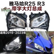 Promotion Applicable Yamaha R3 R25 19-23 New Style LED Headlight Assembly with Word Headlight Headli