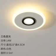 Living Room Ready Stocklights Surface-mounted led Track Lights Astigmatism Downlights Household Ceiling Living Room