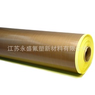 Teflon High Temperature Tape Compound Machine Roller Anti-Adhesive Teflon Tape Thickening Tape Seali