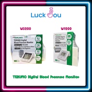 TERUMO Digital Blood Pressure Monitor เทอรูโม เครื่องวัดความดันโลหิตระบบดิจิตอล ( แบบวัดต้นแขน )