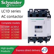TN8R Schneider Electric AC Contactor LC1D40 D50 D65 D80 D95 LC1D12 D18 D25 D32 D38 B7C F7C M7C 12V 2