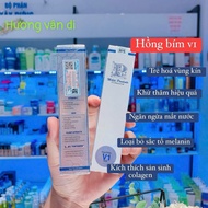 [Company product] Nuwhite N1 Nipple Pinking Cream, bikini Pink V1, Lip Pink L1A, Dark Armpit Groin H