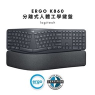 免運/自取✅行貨標籤✅贈品【人體工學鍵盤】Logitech ERGO K860 分離式人體工學鍵盤 無線人體工學鍵盤 辦工室電腦鍵盤 男朋友生日禮物 Logitech Ergo K860 Wirele