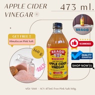 S160 Bragg ACV 473 ml. แถมฟรี เกลือชมพู 160 g. (มีตะกอน ของแท้ 💯%)