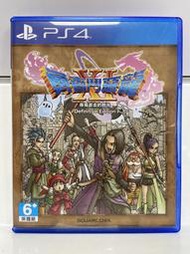 (員林)(二手)PS4 勇者鬥惡龍11 S 尋覓逝去的時光 決定版 中文版