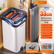 Joybos | ไม้ถูพื้นอเนกประสงค์ทำความสะอาดง่าย